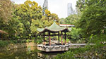 Kowloon Park